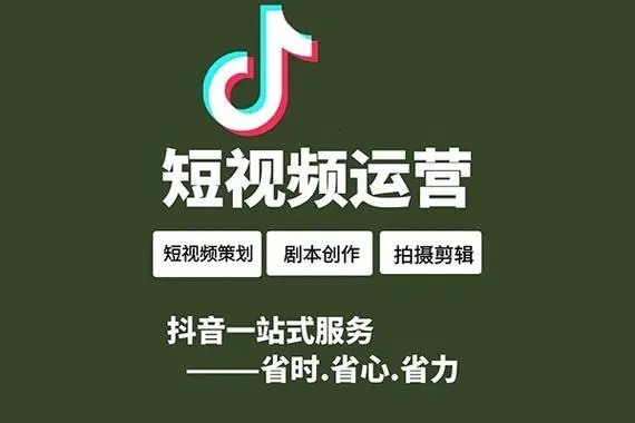 今日头条抖音商城合作？