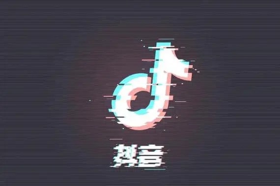 抖音协议粉是什么意思？
