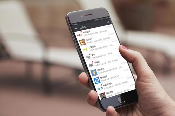 aoul是一个什么软件？