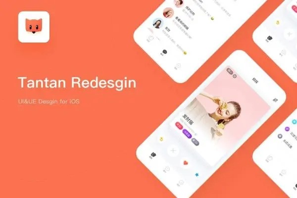 探探上说票亏了什么意思？