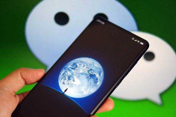 微信怎么批量加qq好友？