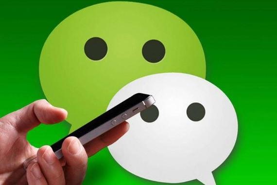 不用微信 不用手机号 如何申请陌陌号?